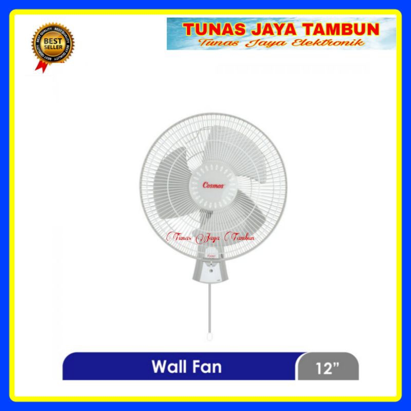 KIPAS ANGIN DINDING COSMOS 12 CWF / WALLFAN COSMOS 12CWF / KIPAS ANGIN TEMBOK COSMOS 12INCH