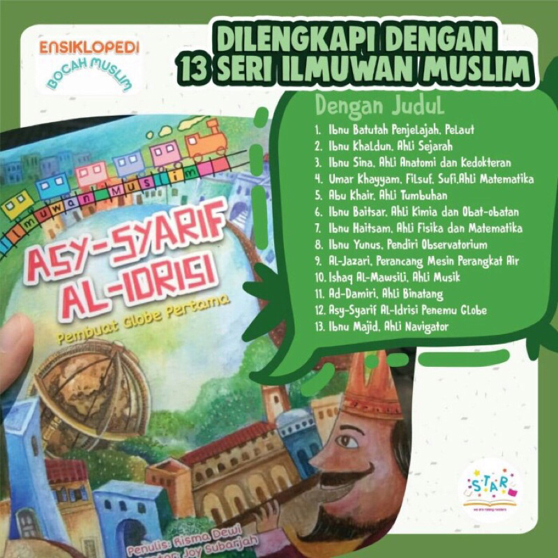 BOARD BOOK ILMUWAN MUSLIM (PRELOVED)