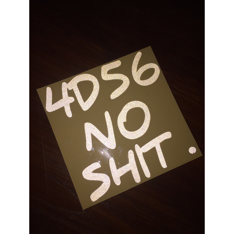 

sticker 4D56 noshit