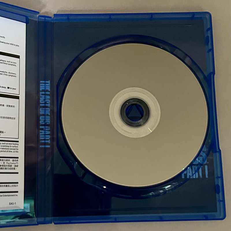 The Last of Us Part 1 PS5 Kaset The Last of Us Part I PS5 Playstation PS 5 CD BD Game Games TLOU 1 Remake las of us lastofus part 1 2 ii remaster remake remastered