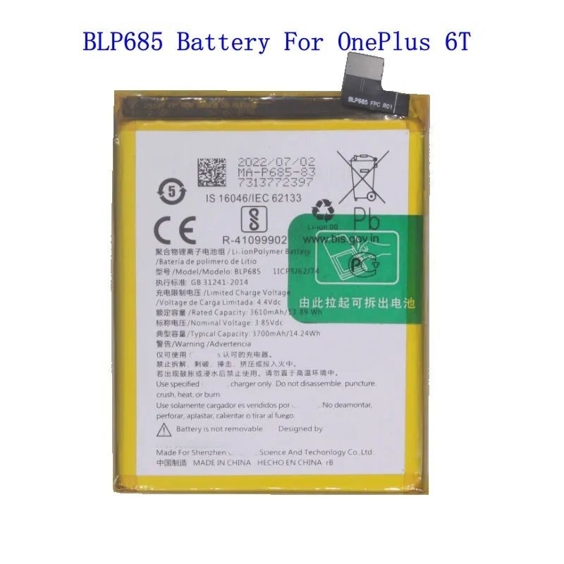 Baterai Oneplus 6T - One Plus 6T BLP685