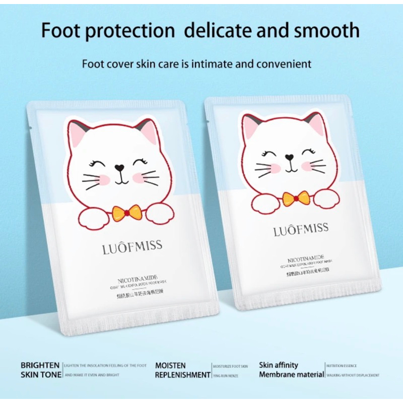 LUOFMISS FOOT MASK