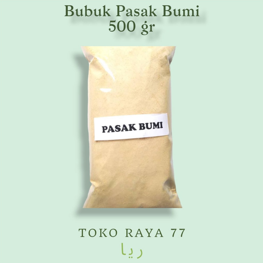 

Bubuk Pasak Bumi Organik Kemasan 500 Gram Serbuk Tongkat Ali Murni Tanpa Campuran