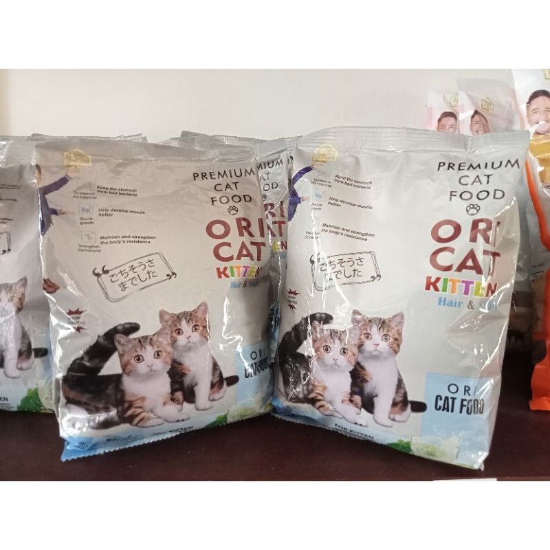 ori cat kitten 500gr dry food