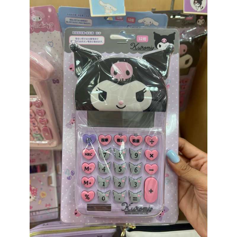 

PO kalkulator sanrio jepang