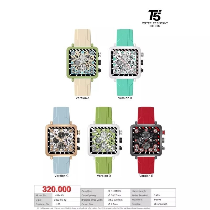 Jam T5 H 3945 Original free tin box