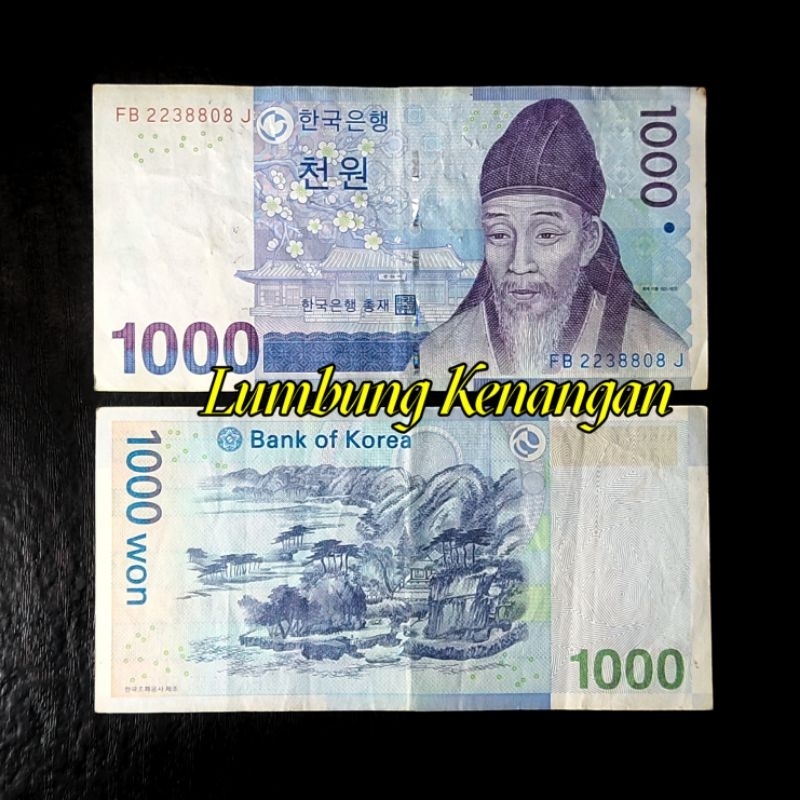 uang asing 1000 won korea