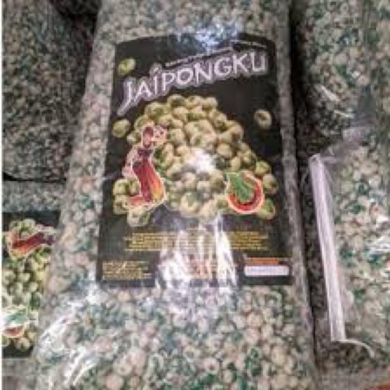 

1 BAL @4KG KACANG POLONG IJO TEPUNG JAIPONG GURIH (GROSIR)