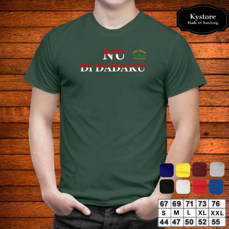 Koas Islami Motif Nahdlatul Ulama NU, Kaos Organisasi Masyarakat, Kaos Ormas