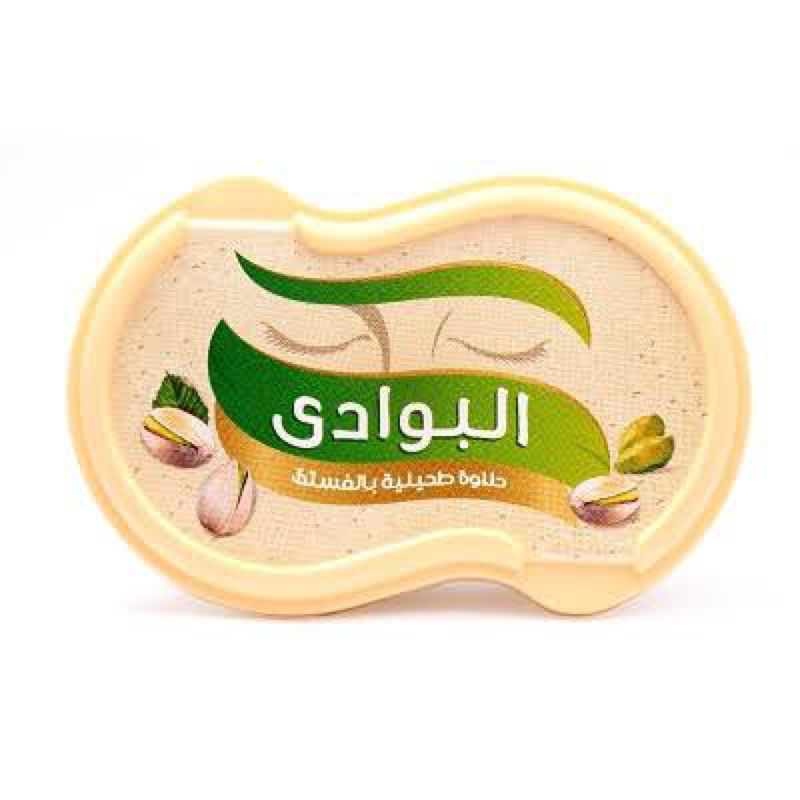 

Elbawadi Selai Arab