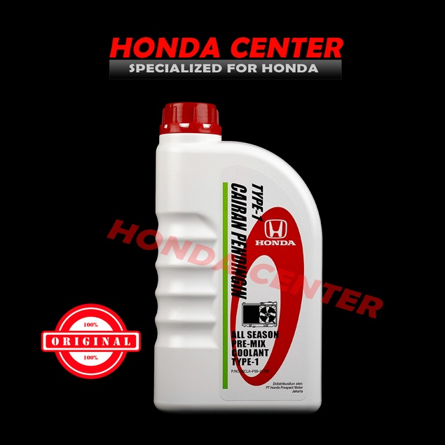 100% asli original honda,air cairan radiator coolant mobil honda accord brio brv city civic crv crz hrv mobilio freed jazz stream odyssey elysion long life type 1 all season pre-mix