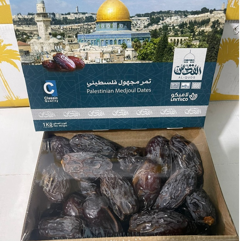 

Kurma Medjool 1kg Palestina Large