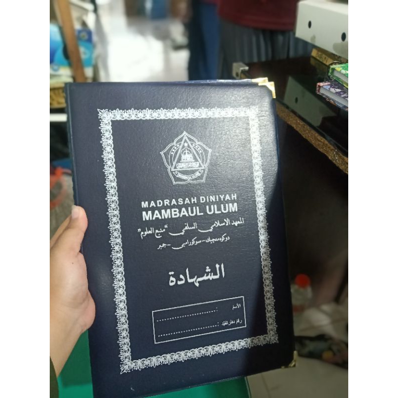 

Map Rapot Sablon bahan ASE/kulit