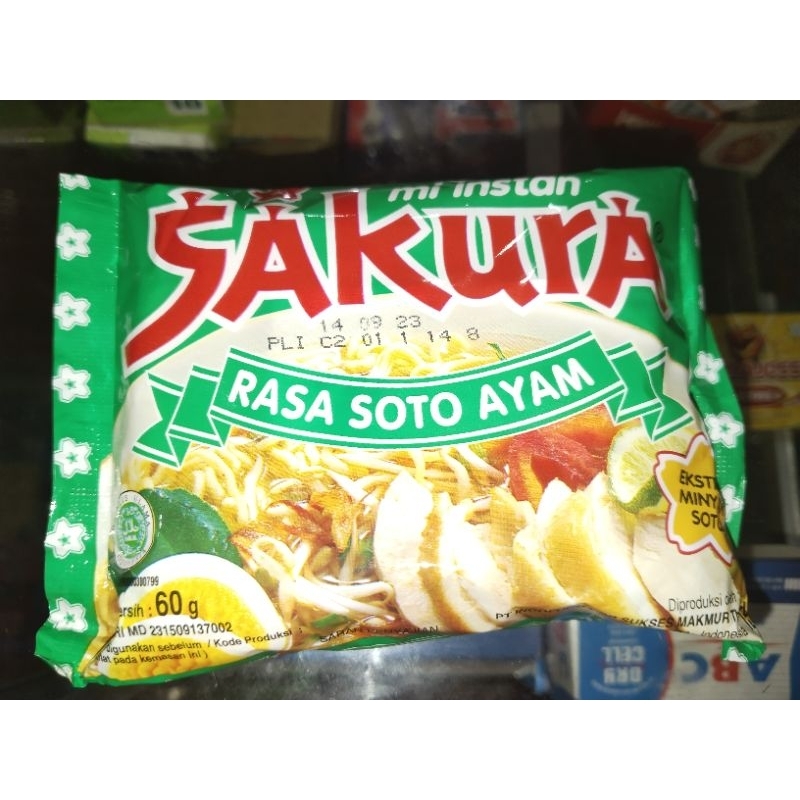 

Mie Sakura