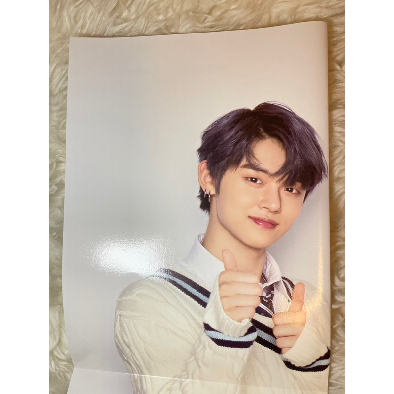 TXT Moa Membership Kit - 1st - Poster