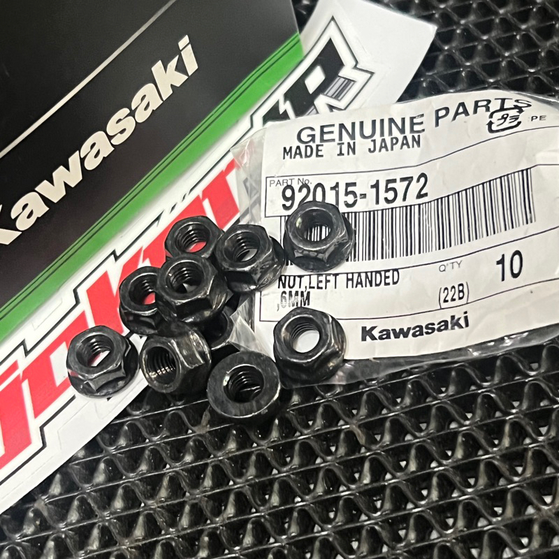 mur tiang kips ninja r rr ss original kawasaki 92015-1572
