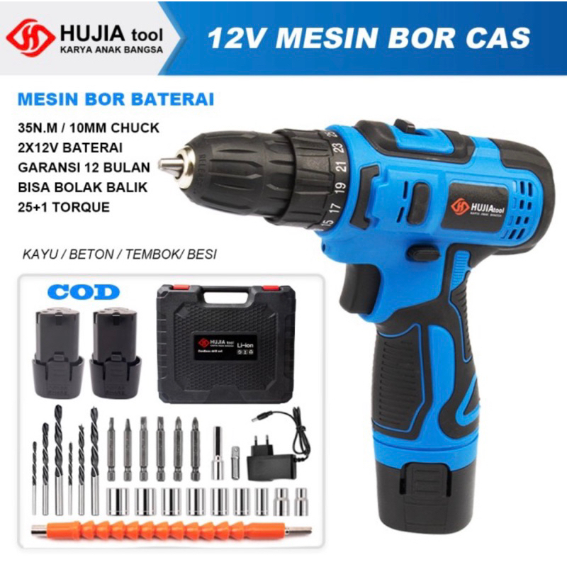 HUJIA MESIN BOR BATERAI CAS CORDLESS DRILL SET 10MM 12V PRO 1012