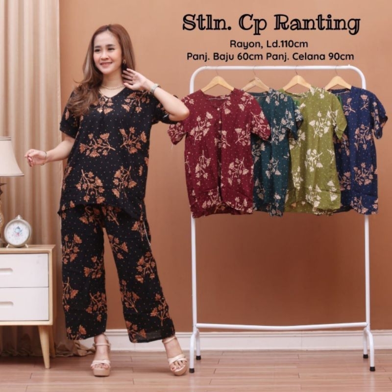 Setelan Wanita kekinian Viral One set Baju Tidur Cp Modern Setelan Baju lengan Pendek Batik asli Pek