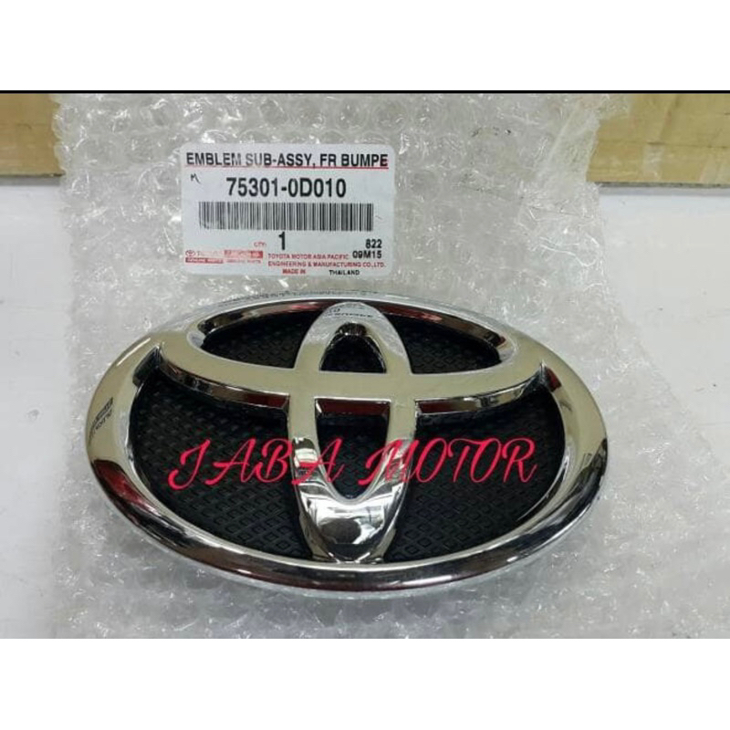 Logo grill depan Vios-Limo gen 2 2007-2012 original