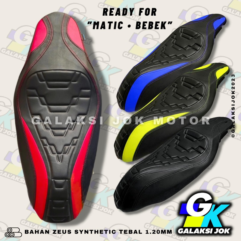 Kulit Jok Motor Beat Fi, Vario, Scoopy, Vario, Nmax, Scoopy, Suprax125, Mio, Pcx, Aerox Sarung Jok m