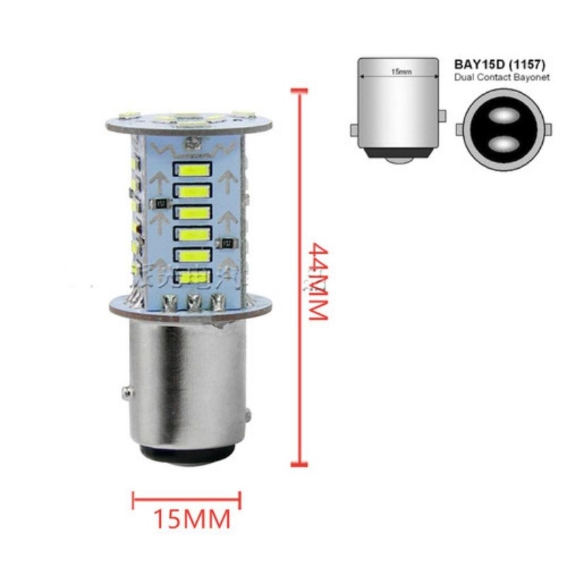 LAMPU BELAKANG LED STOP REM RUNNING 30 MATA