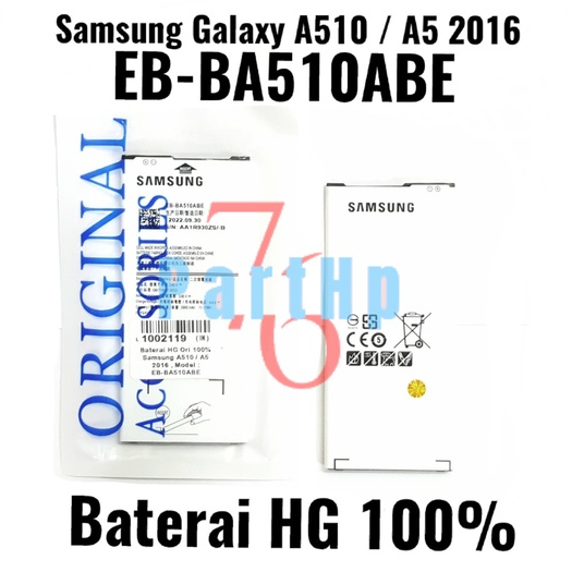 Baterai HG Ori 100% EB - BA510ABE Samsung Galaxy A510 - A5 2016