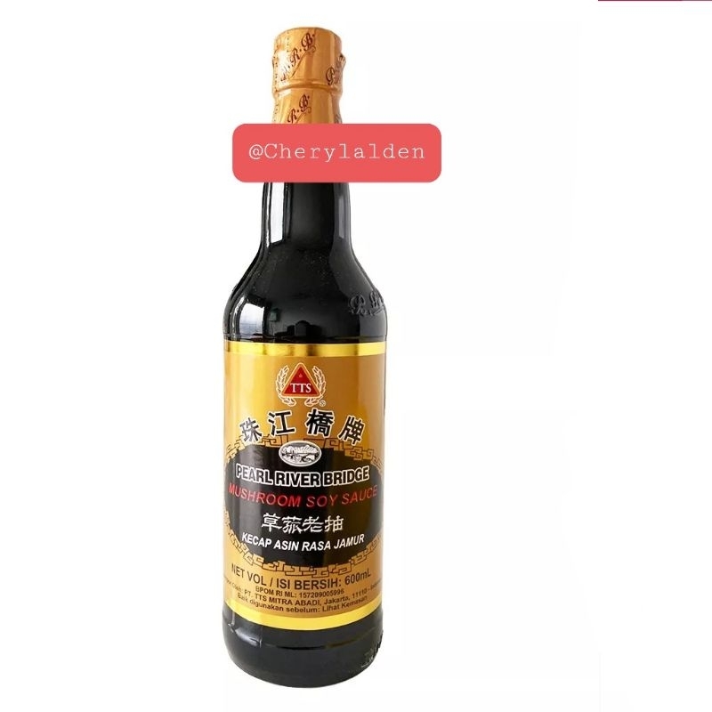 

❤️Chery❤️ Mushroom soy sauce 600ml kecap jamur