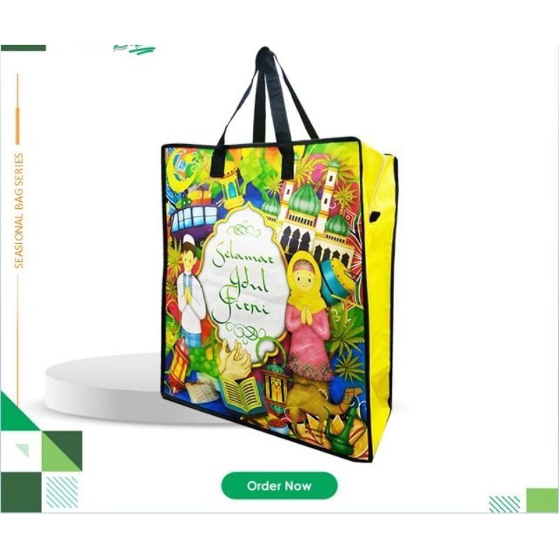 

TAS LEBARAN WOVEN 47X41X17 GOODIE BAG WOVEN TAS PARCEL TAS BINGKISAN IDUL FITRI
