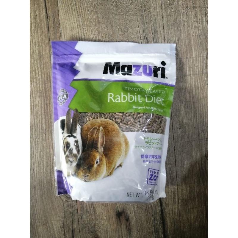 Mazuri Rabbit Diet Original Pack 1kg makanan kelinci