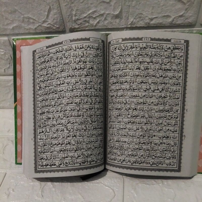 Al-quran dan  tajwid as-salam ukuran tanggung kertas cd