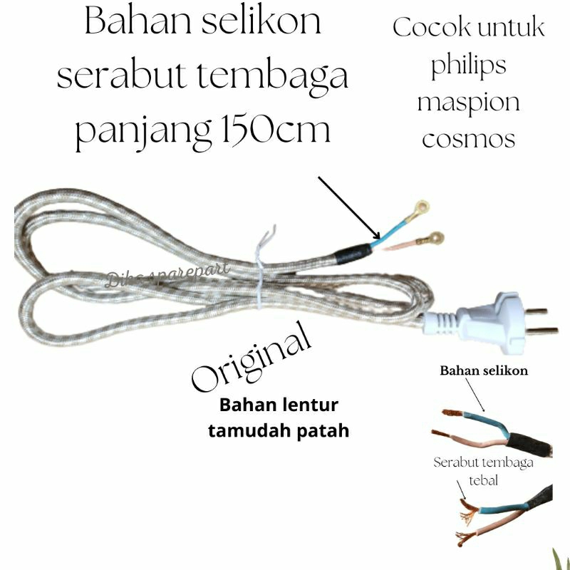 kabel gosokan bahan lentur untuk semua merek