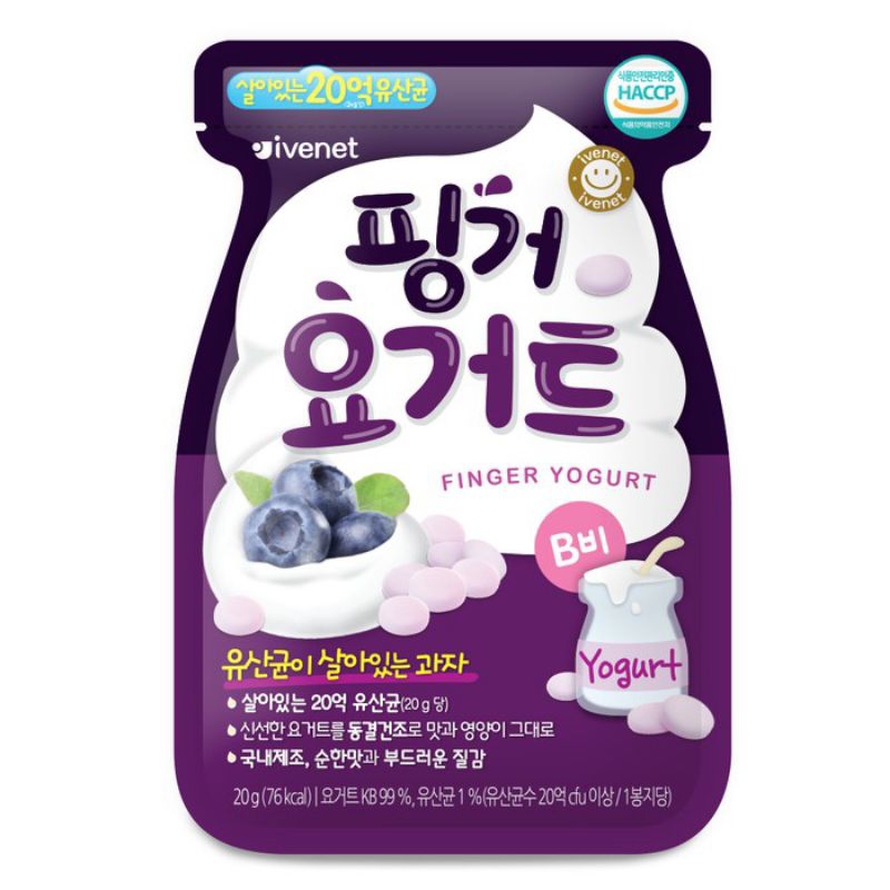 Ivenet Finger Yogurt 20gr / Snack Bayi