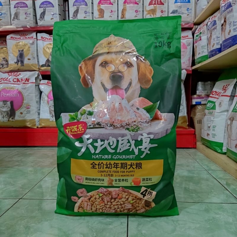 Ekspedisi Kitchen flavor Dog for PUPPY Freshpack 10kg - makanan anak anjing