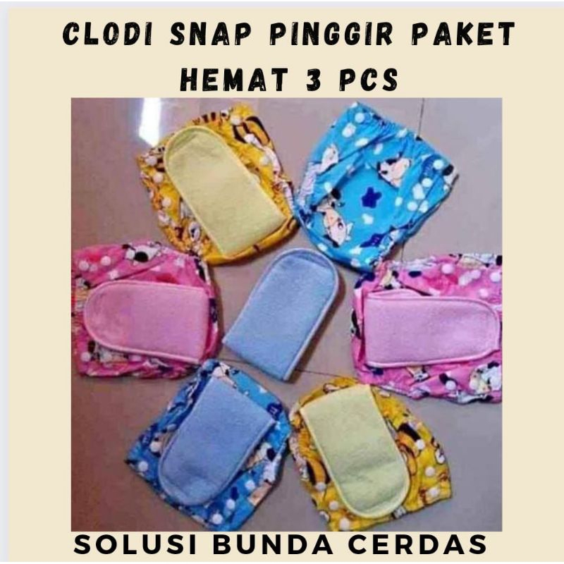 DIAPER KAIN PAKET HEMAT 3 PCS / CLODI MURAH SNAP SAMPING/ POPOK KAIN MURAH