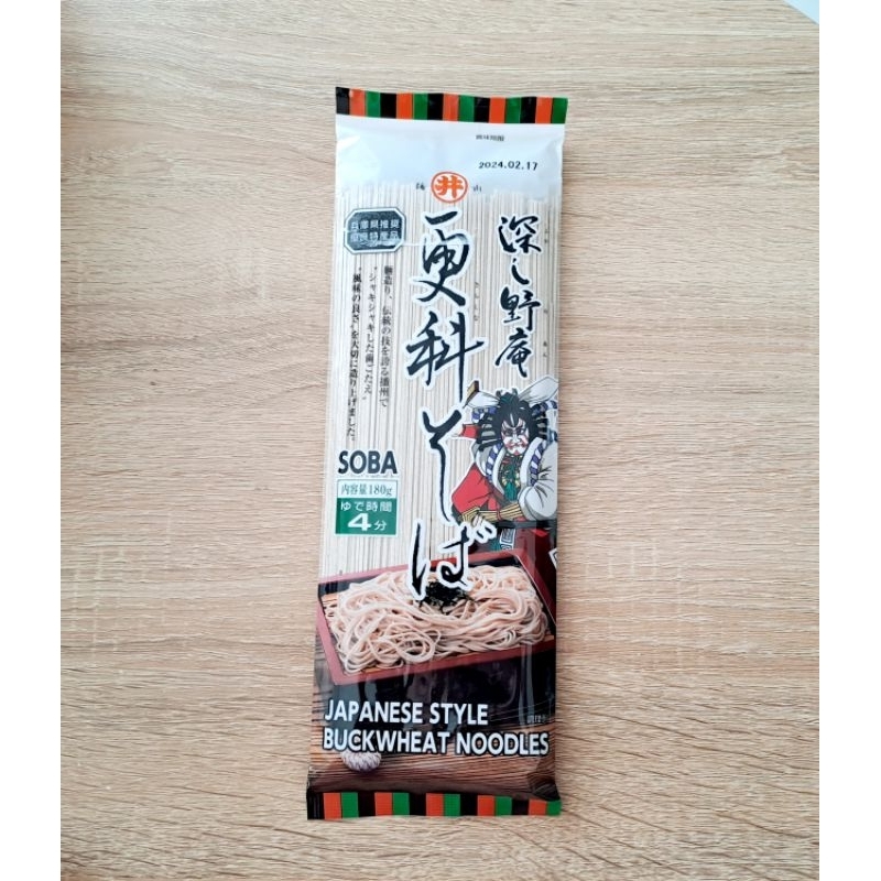 

Mie Kering Soba asli Jepang Toa Food Fukashino-An Sarashina Soba