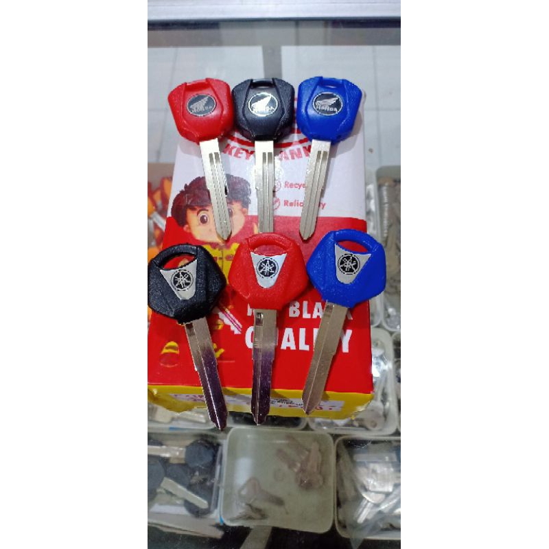 casing chip motor
