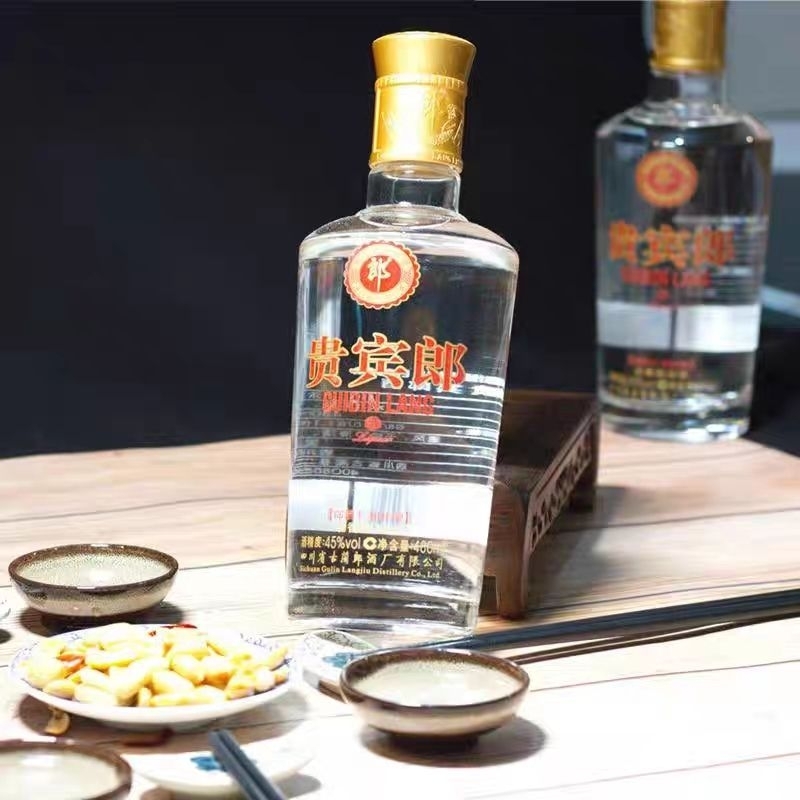 

Gui Bing Lang 贵宾郎酒仁和佳酿 Kui pin lang
