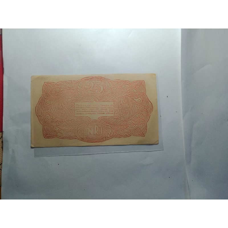 Uang Kuno ORIDA 25; Rupiah Bukittinggi VF Bagus Merah