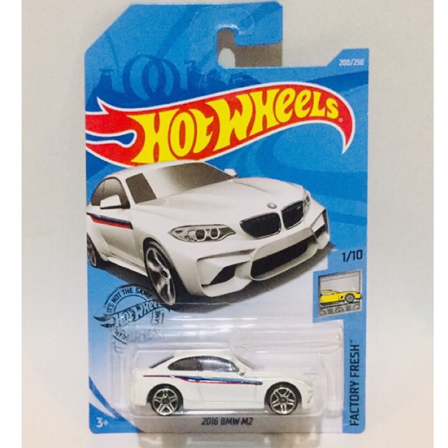 HOT WHEELS - BMW M2 WHITE
