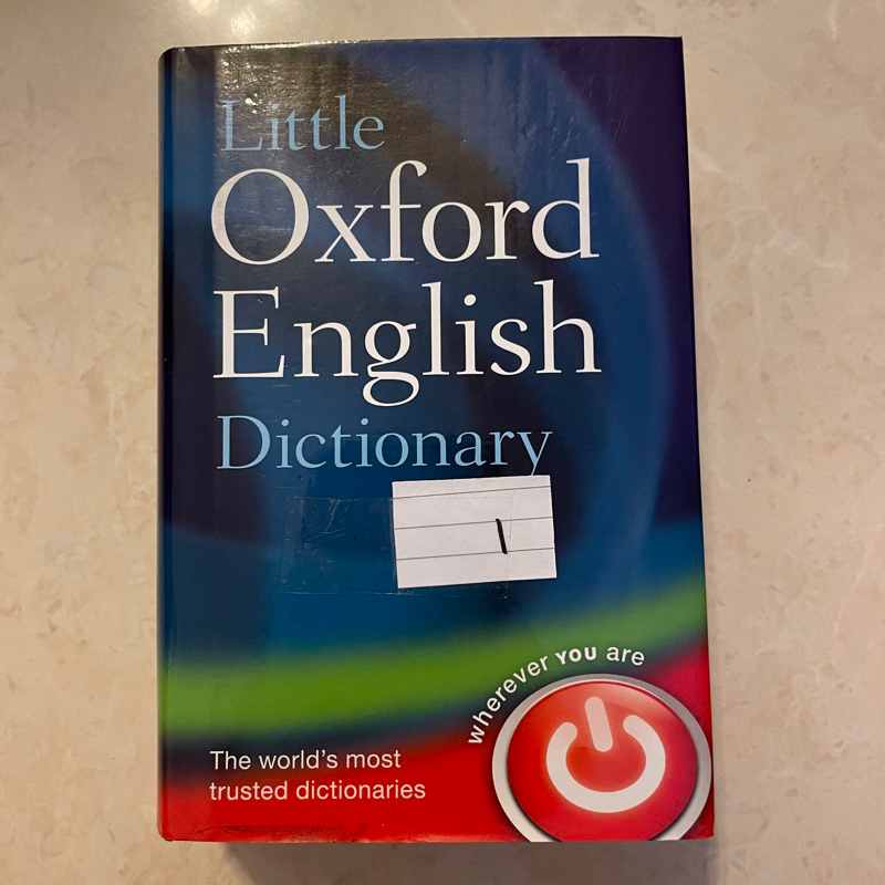 LITTLE OXFORD ENGLISH DICTIONARY HARD COVER 100% ORIGINAL