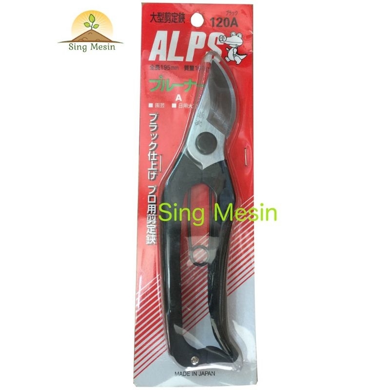 Gunting Dahan Serba Guna ALPS Pruner Japan