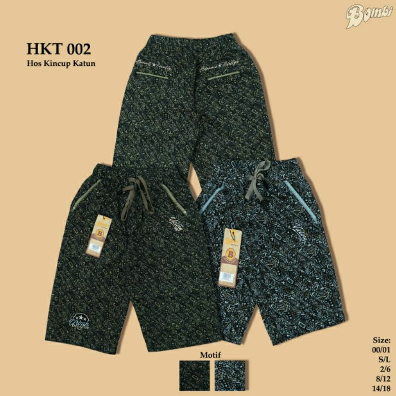 CELANA ANAK KATUN BOMBI PENDEK CORAK