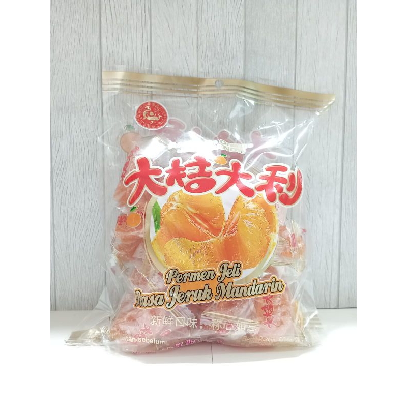 

CLJ Mandarin Orange Jelly Candy 504g