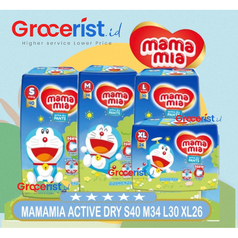 MAMAMIA DORAEMON ACTIVE DRY PANT