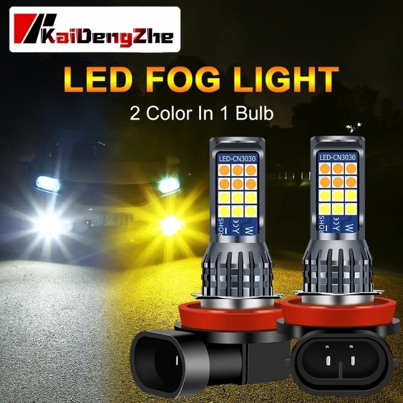 Lampu foglamp dua warna H8 H9 H11 H16 lampu kabut