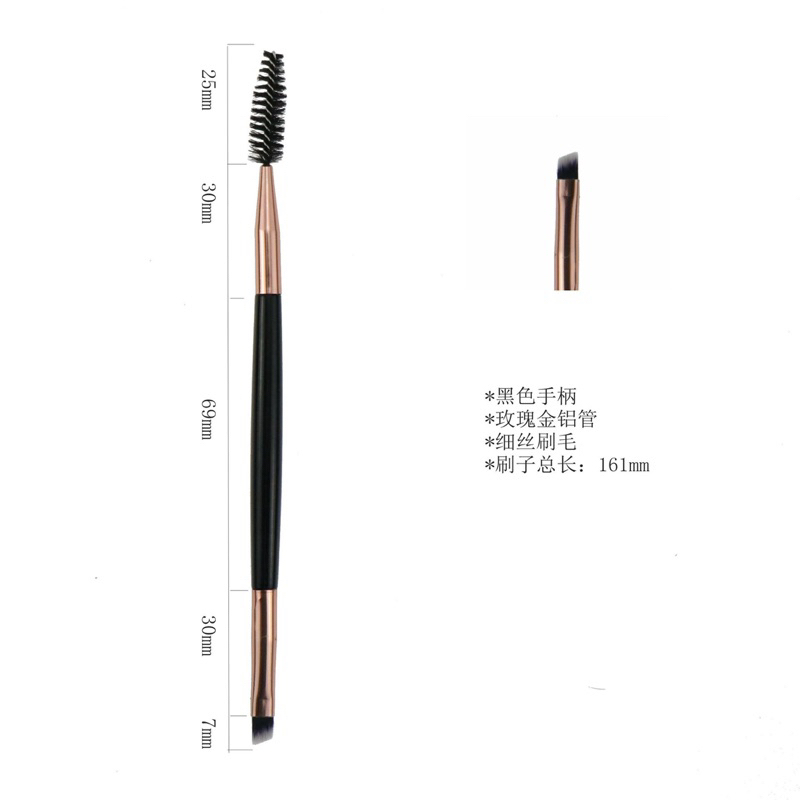 KUAS ALIS 2in1 / Brush Alis