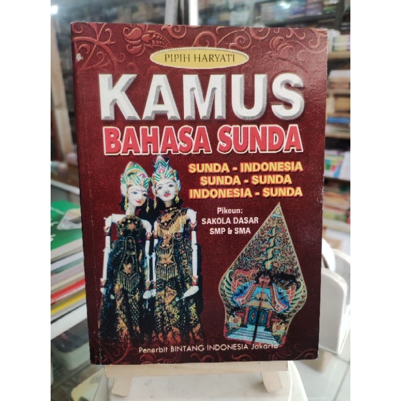Kamus bahasa Sunda untuk SD SMP dan SMA