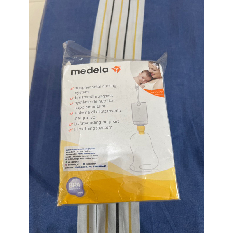 SNS medela original preloved