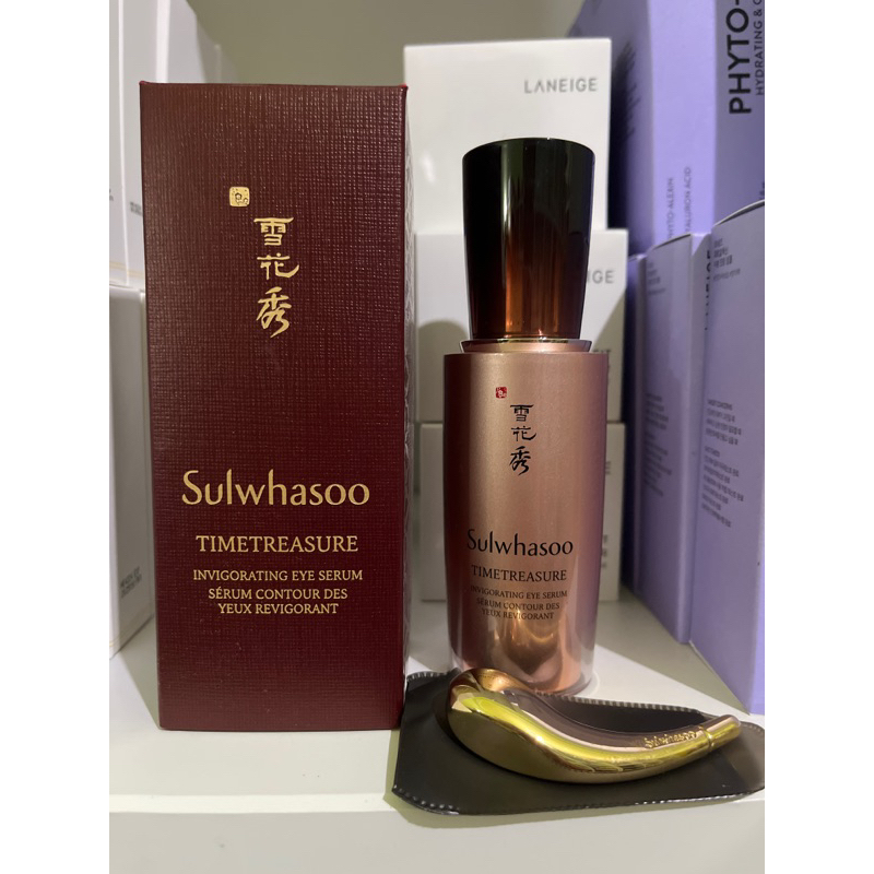 Sulwhasoo Timetreasure Invigorating Eye Serum 25ml