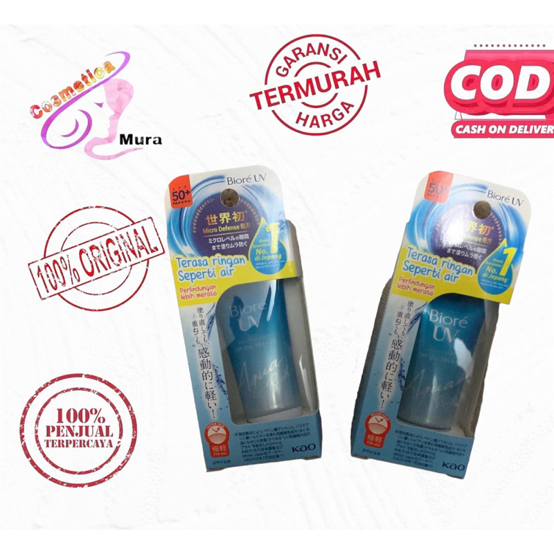 isi ml besar | Biore UV Rich aqua water essence spf 50 pa++++